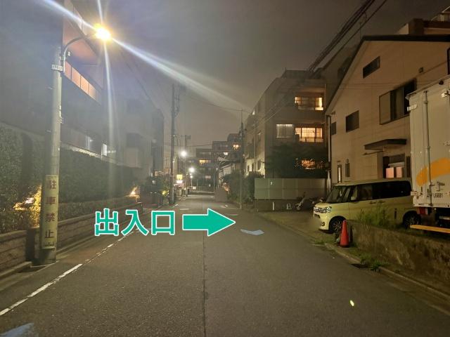 南雪谷5丁目20-21▽アキッパ駐車場の駐車場写真