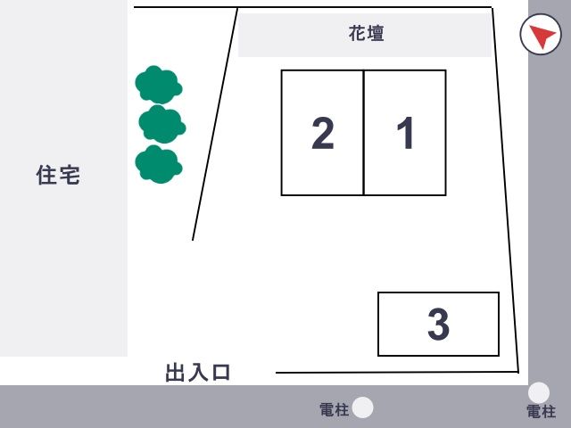 駐車場詳細写真