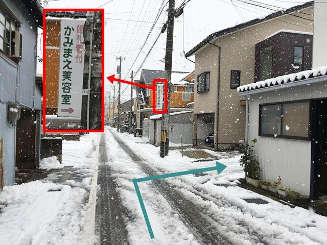 駐車場写真