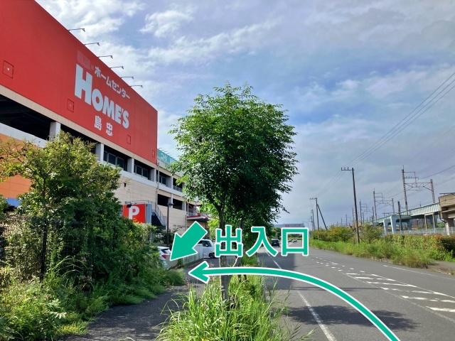 島忠ホームズ幕張店駐車場【4階/ご利用時間：10:00〜20:00】の駐車場写真