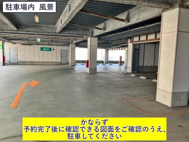 島忠ホームズ幕張店駐車場【4階/ご利用時間：10:00〜20:00】の駐車場写真