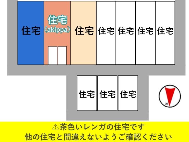 駐車場詳細写真
