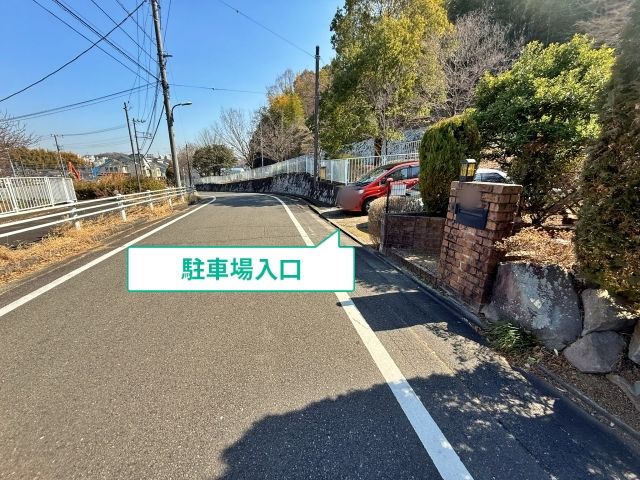 駐車場写真