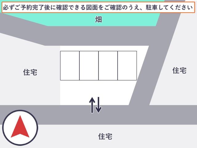 桑名水郷花火大会に便利！又木アキッパ駐車場Cの駐車場写真