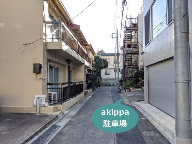 駐車場写真