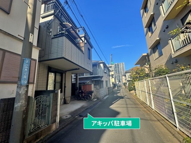 駐車場写真