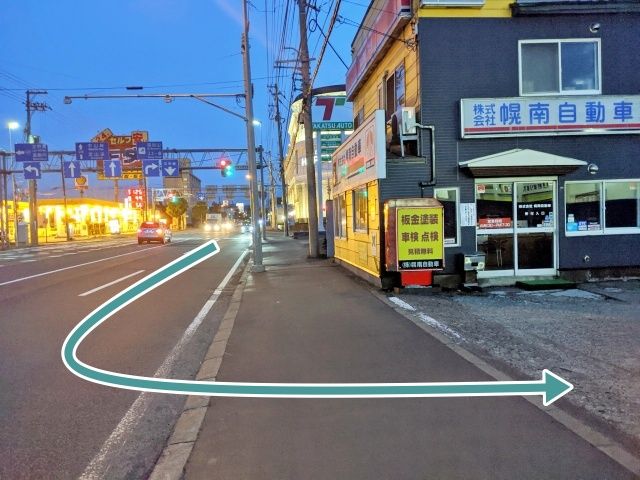 駐車場写真