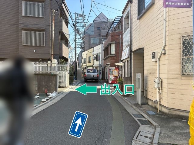 駒場1丁目30-10▽アキッパ駐車場の駐車場写真