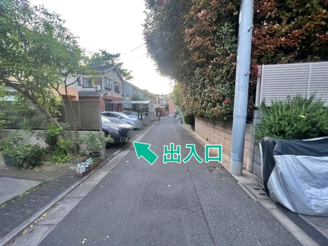 雑司が谷1丁目16-11◎アキッパ駐車場の駐車場写真