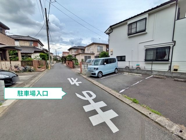 駐車場写真
