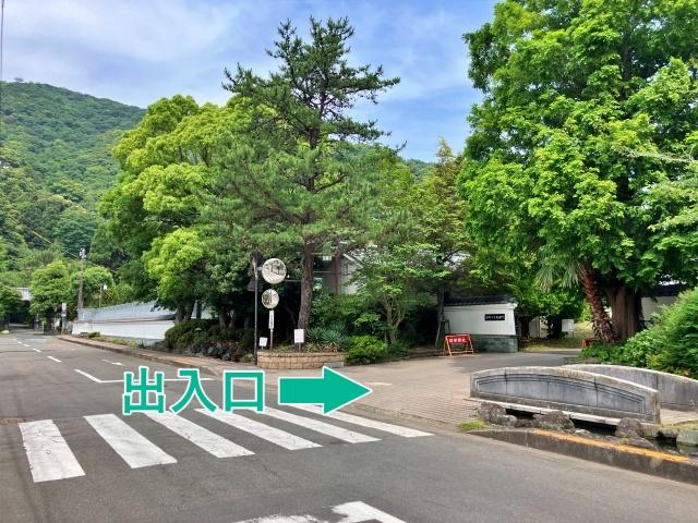 ＜8月14日(金)＞【障がいのある方・マタニティー・車イス利用者 専用】新町小学校の駐車場写真