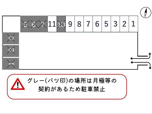 本宮駐車場の駐車場写真