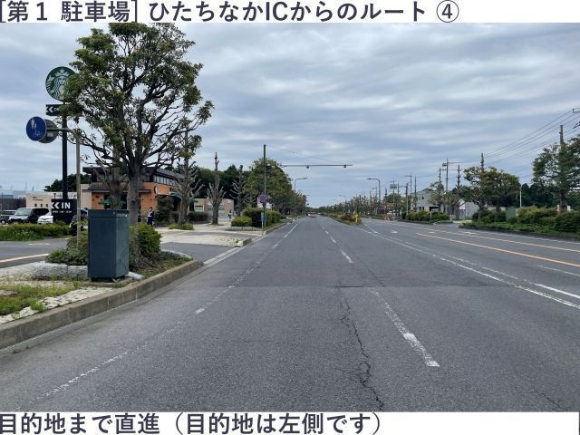 第1駐車場 8/9(日)用 LuckyFes'26の駐車場写真