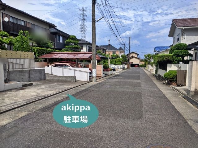駐車場写真