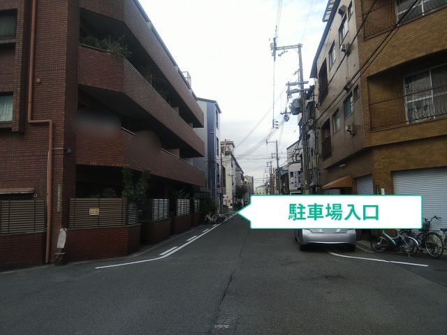 駐車場写真