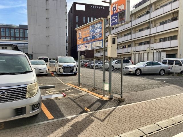 駐車場写真