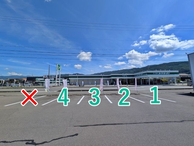 駐車場写真