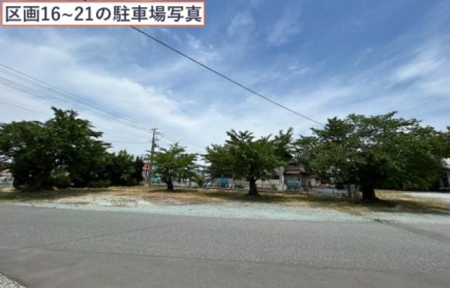第一貨物 中央研修所駐車場の駐車場写真