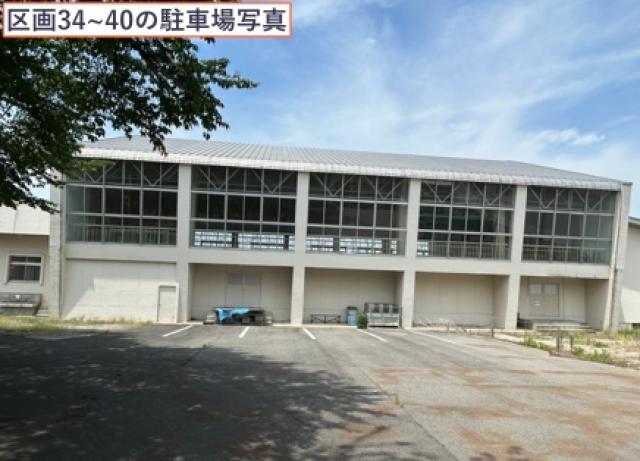 第一貨物 中央研修所駐車場の駐車場写真