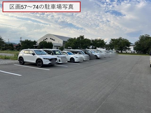 第一貨物 中央研修所駐車場の駐車場写真