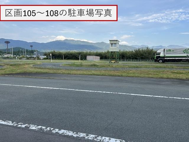第一貨物 中央研修所駐車場の駐車場写真