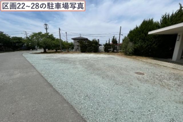 第一貨物 中央研修所駐車場の駐車場写真