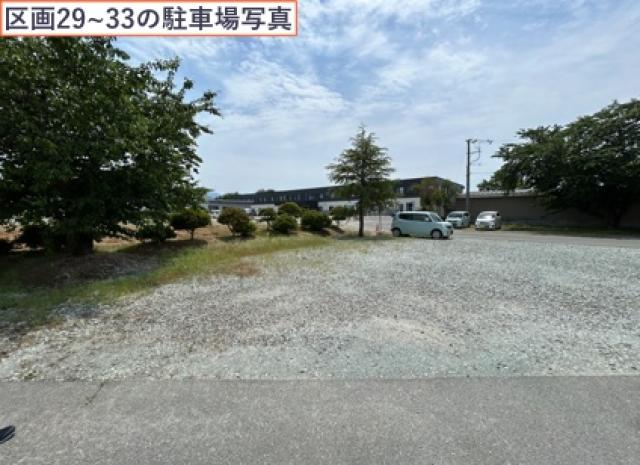 第一貨物 中央研修所駐車場の駐車場写真