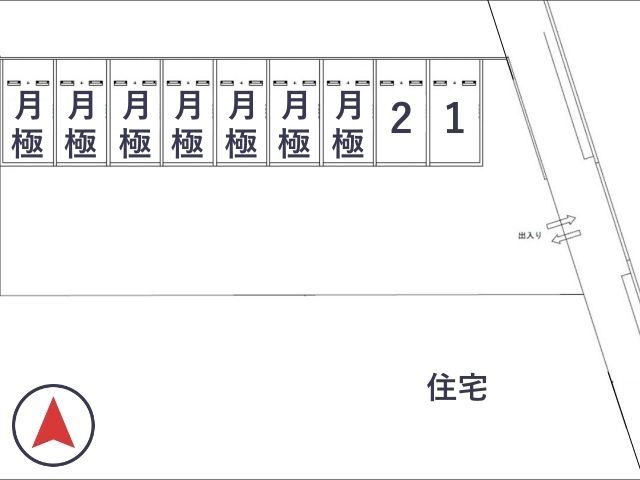 西新井7丁目駐車場の駐車場写真