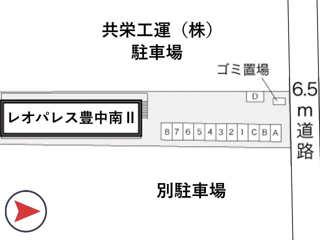 レオパレス豊中南Ⅱ駐車場【17730】の駐車場写真