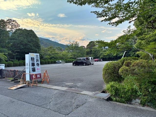 駐車場写真2