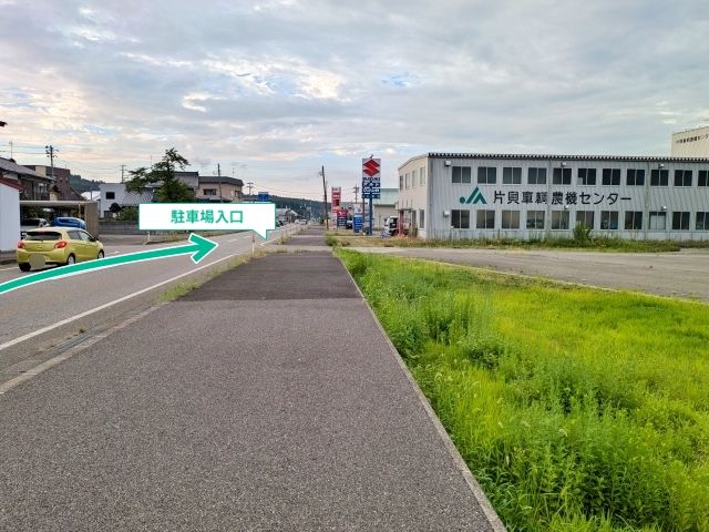駐車場写真