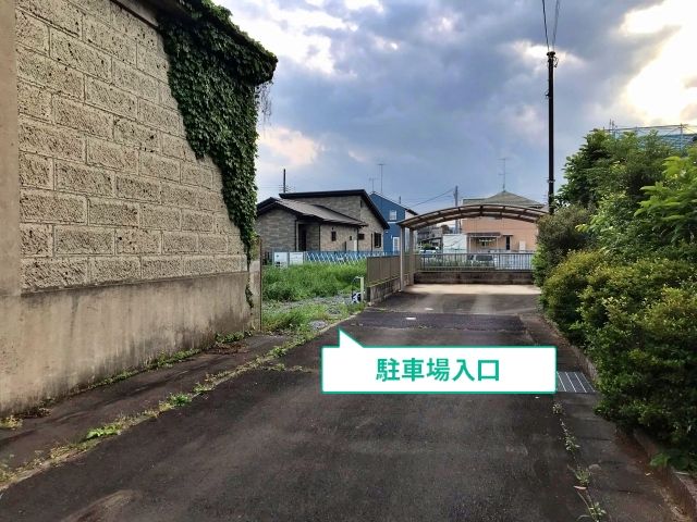 駐車場写真