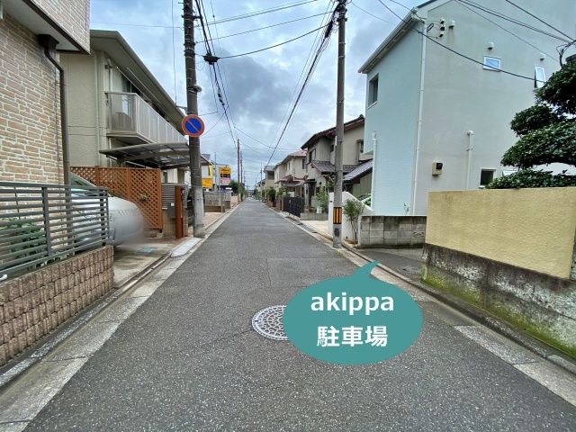 駐車場写真