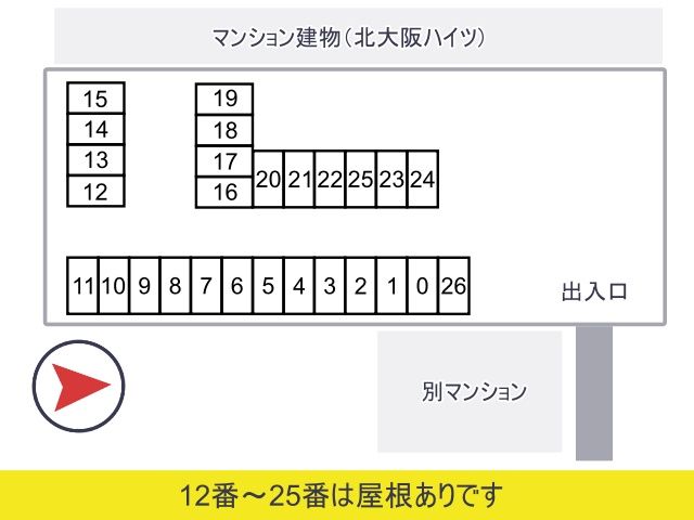 駐車場区画図