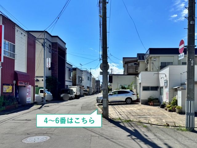 駐車場写真