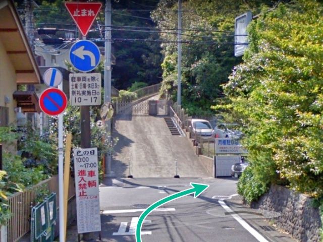 駐車場写真