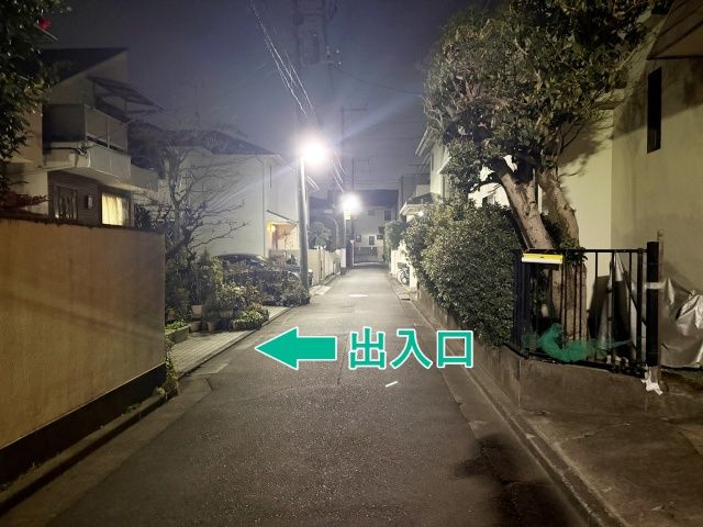 奥沢1丁目20-7▽アキッパ駐車場の駐車場写真