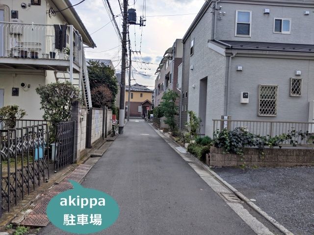 駐車場写真