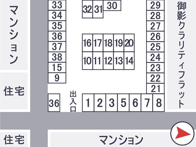 駐車場区画図