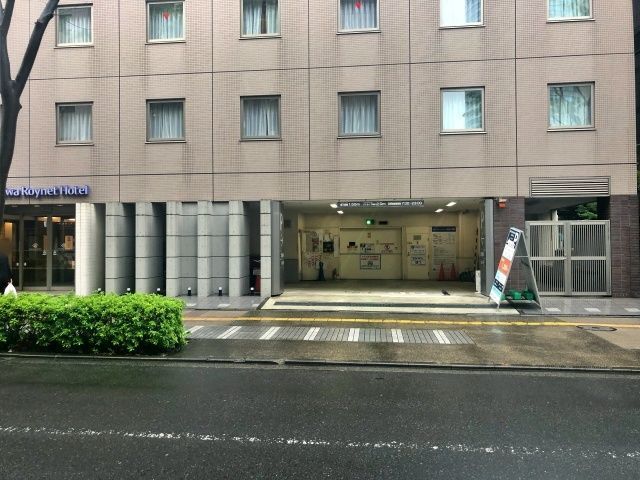 parking photo