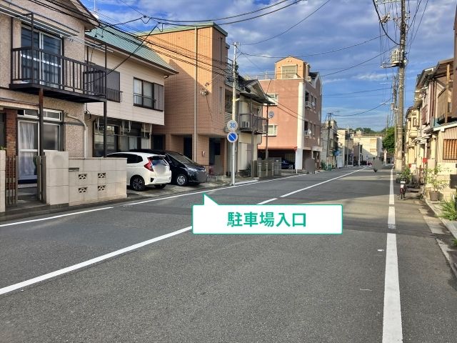 駐車場写真