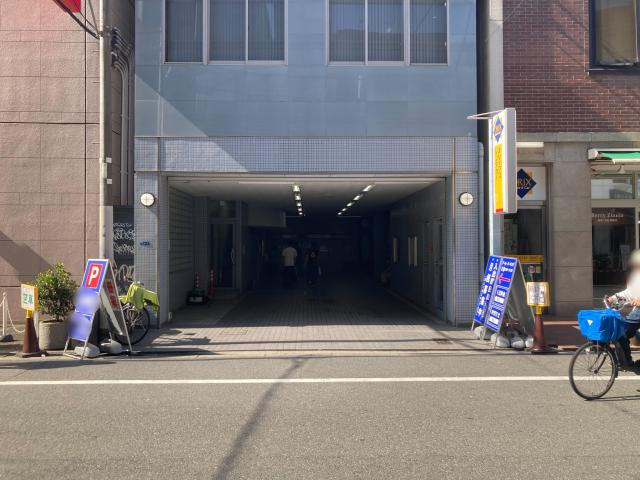 【3時間パック】アールパーキング駐車場【機械式/LR】平日のみ 8:00~21:00の駐車場写真