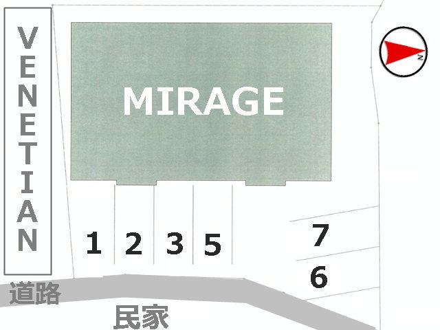 MIRAGE【C227】の駐車場写真