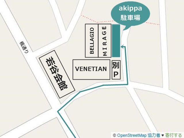 MIRAGE【C227】の駐車場写真