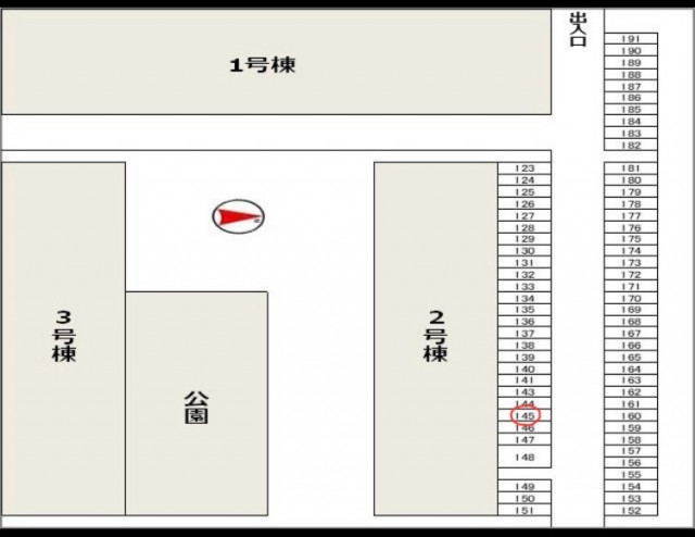 ヤンマースタジアム長居がある長居公園まで1分！の駐車場写真