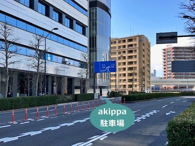 駐車場周辺地図