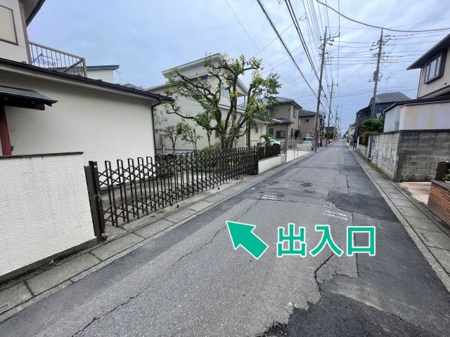 駐車場写真