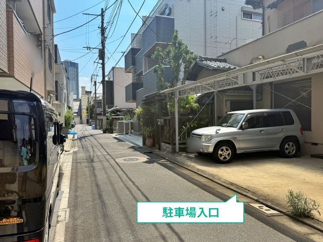 駐車場写真