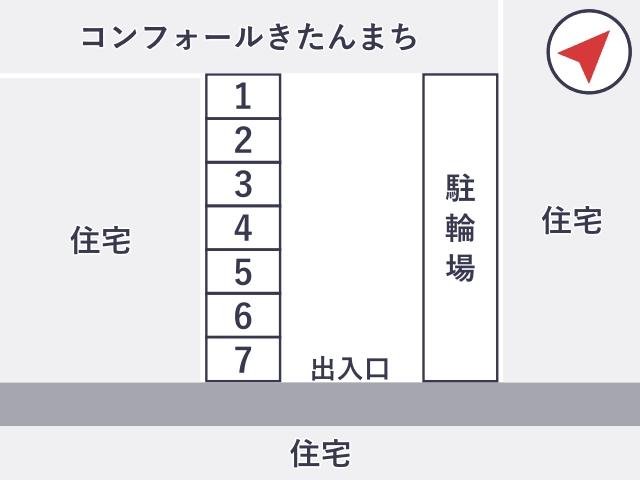 コンフォールきたんまち駐車場の駐車場写真