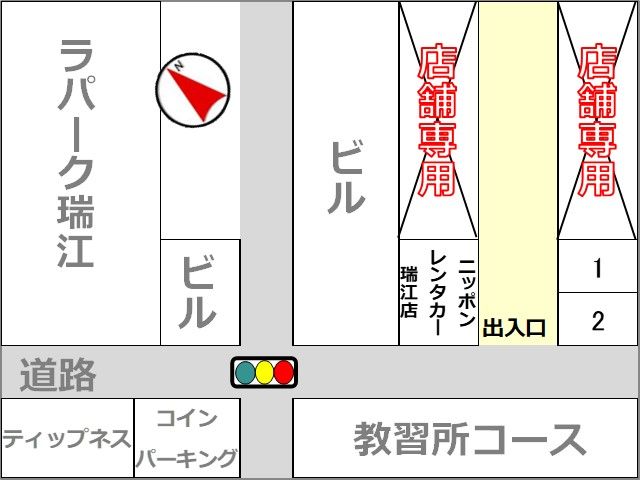 駐車場区画図